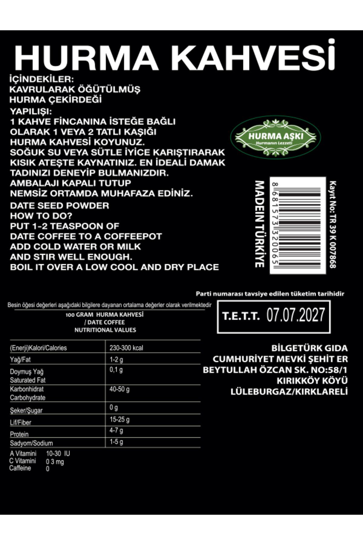Hurma Kahvesi 100 Gr