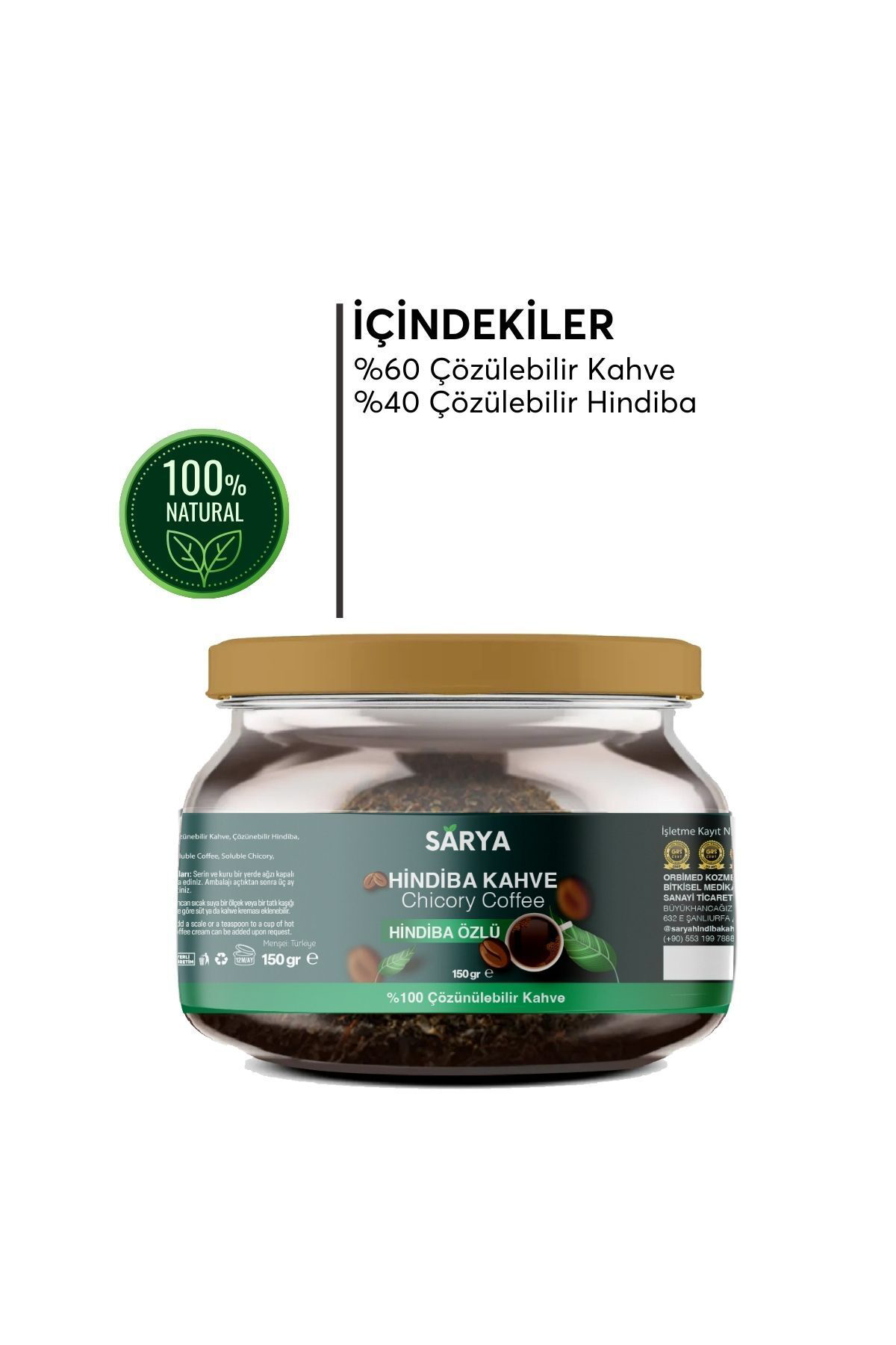 Sarya 2 Adet Hindiba Kahve 2X 150 Gr 2 Adet Hindiba Kahve