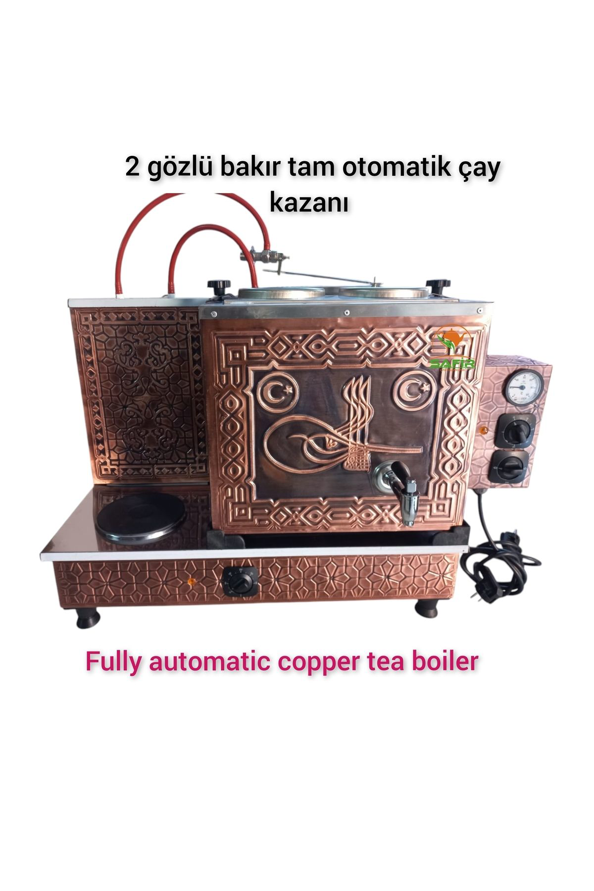 Safir Çay Kazanlari 2 Gözlü Bakir Çay Ocaği Çiftli Bayrak Ve Osmanli Tuğra Modelli Ba
