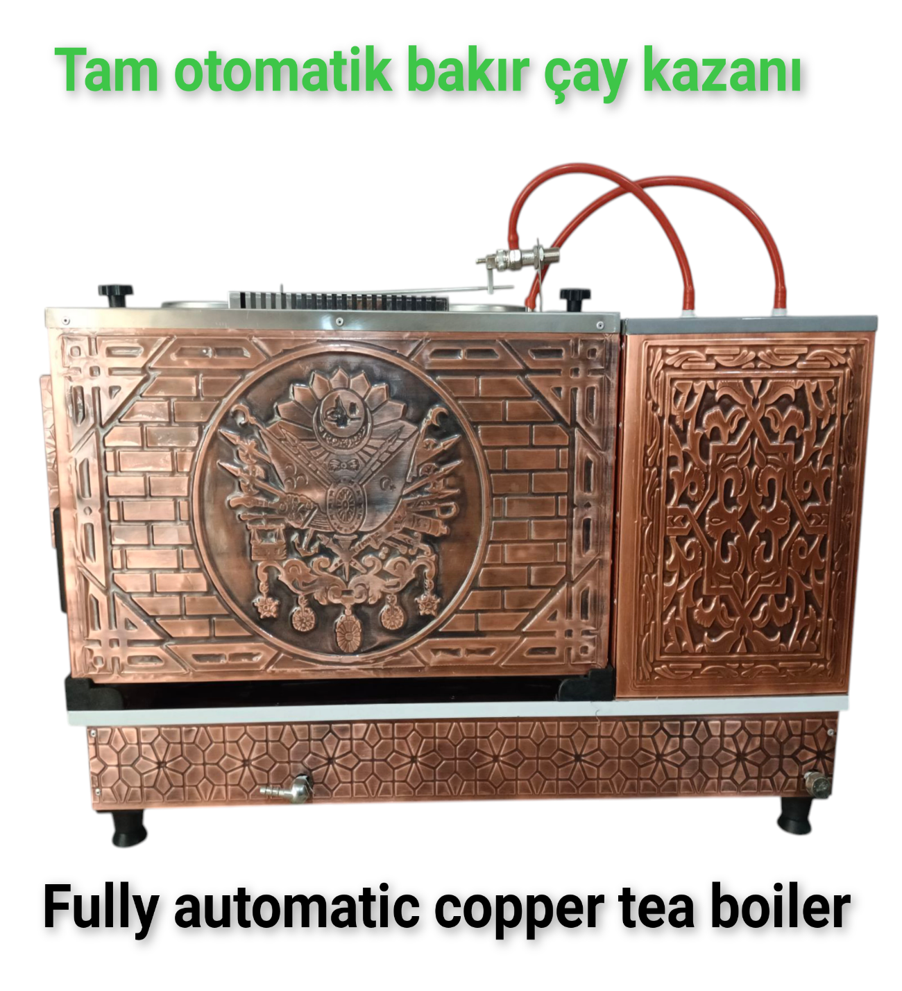 Safir Çay Kazanlari 3 Demlikli Bakir Çay Kazani Sadece Elektrikli Bakir Çay Semaveri Osmanli Tuğra Model Çay Makinesi