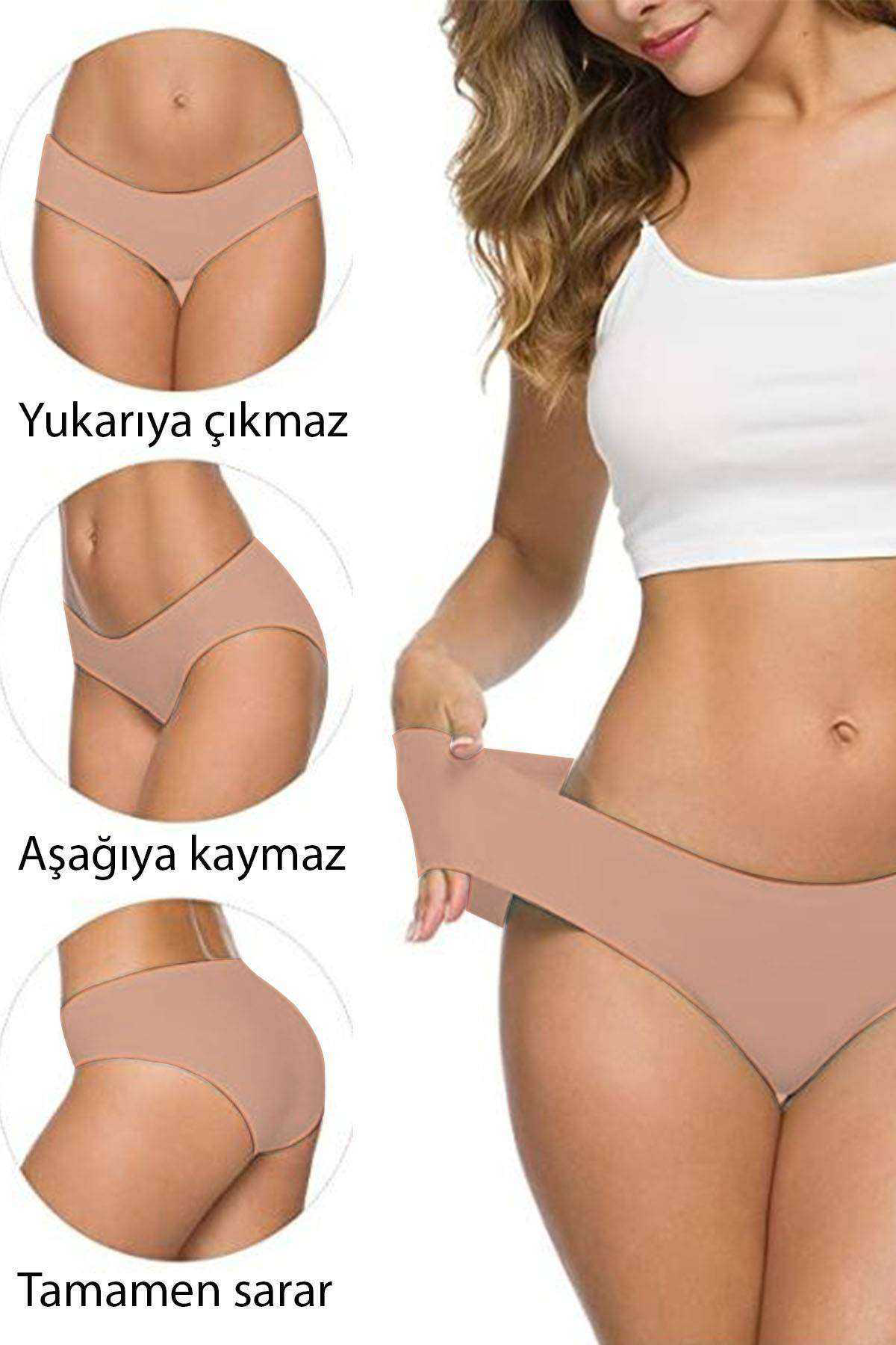 Just Cheap Store 4 Adet Kadin Dikişsiz Lazer Kesim Esnek İz Yapmayan Külot Ten