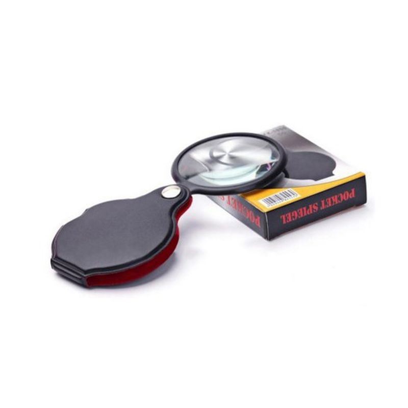Evimdeyokyok 5X 60Mm Cam Optik Lens Katlabilir Deri Kaplamali Cep Büyüteç Xx10
