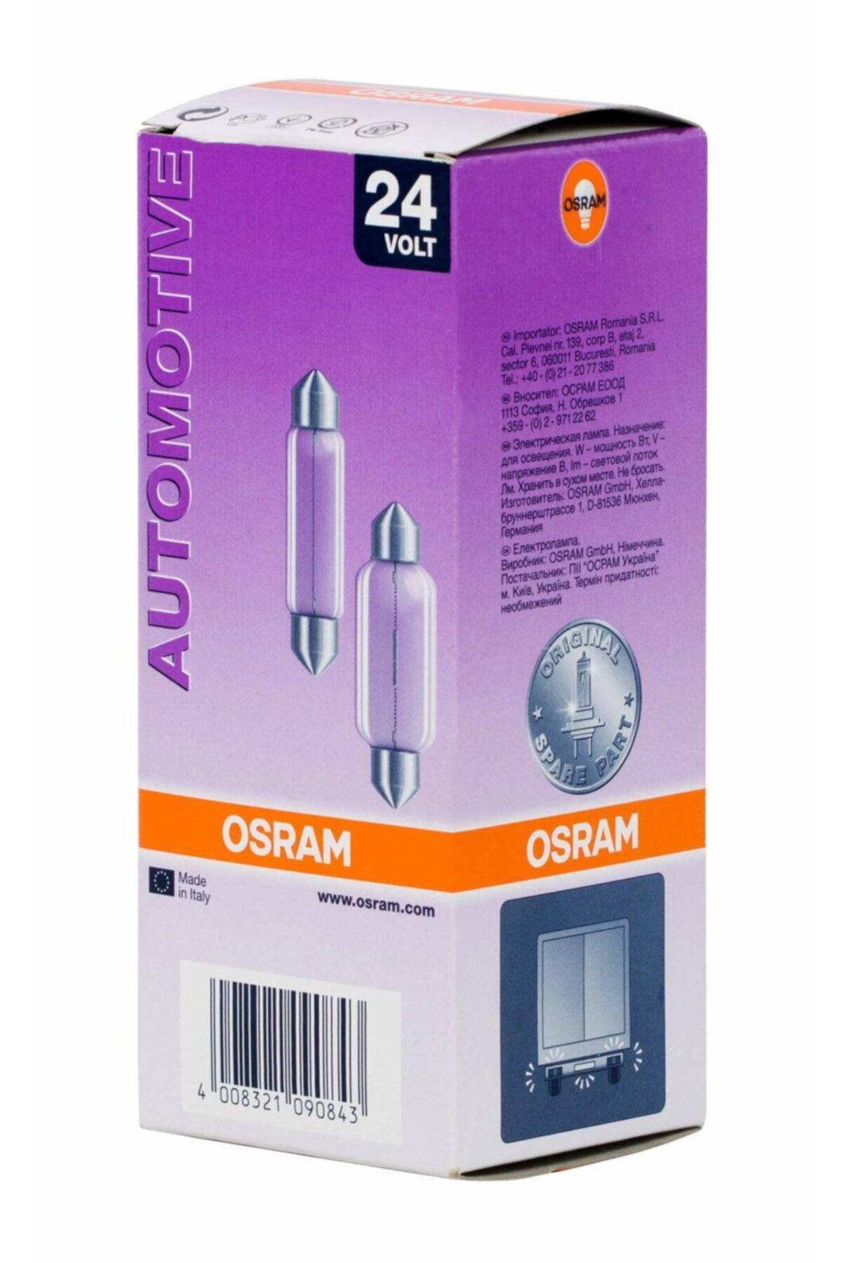 Osram 6429 Fs10 24 V Sofit Ampul 10 W