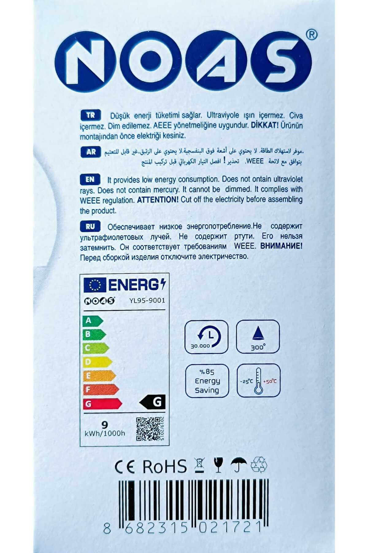 Noas 9W  Ampül