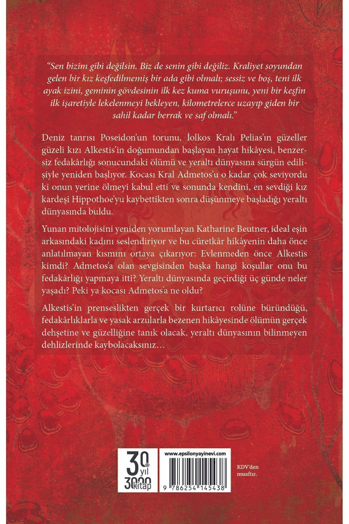 Alkestis Katherine Beatner