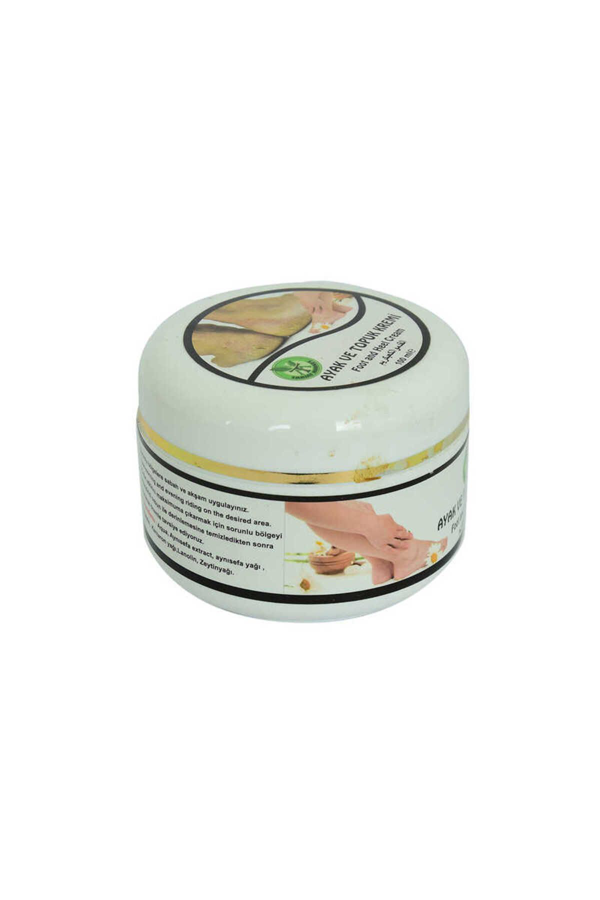 Mr Rzn Store  Ayak Ve Topuk Bakim Kremi 100 Ml