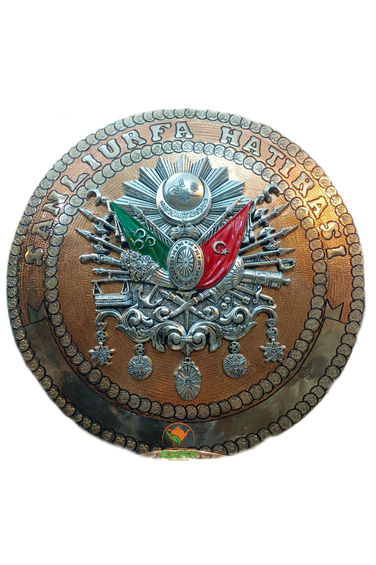 Safir Bakir Duvar Tablosu Özel Tam Elişlemeli 50 Cm Ebatli Bakir Tablo 