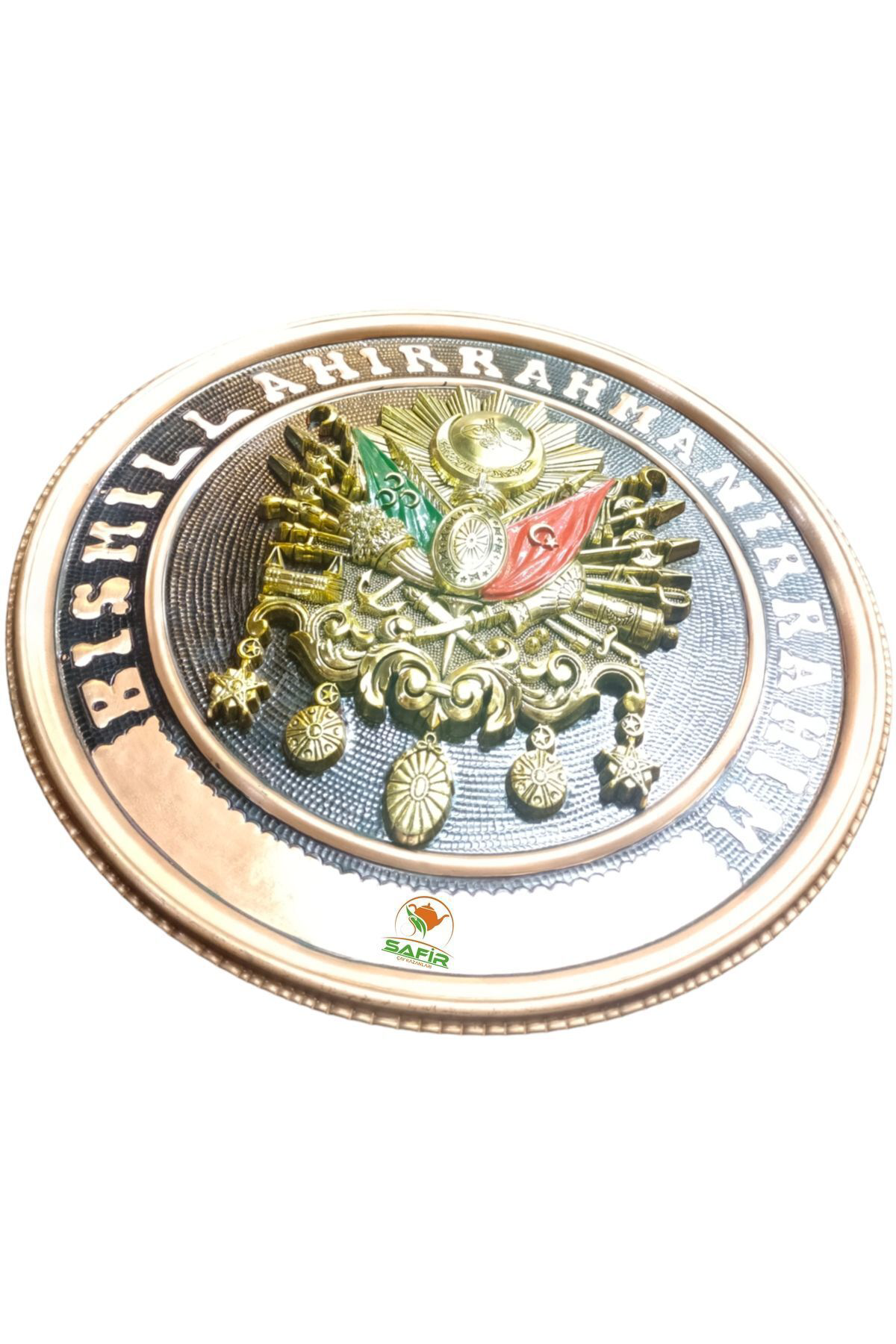 Safir Çay Kazanlari Bakir Tablo Besmele Osmanli Tuğra Duvar Tablo 30 Cm Ebatli Bakir 