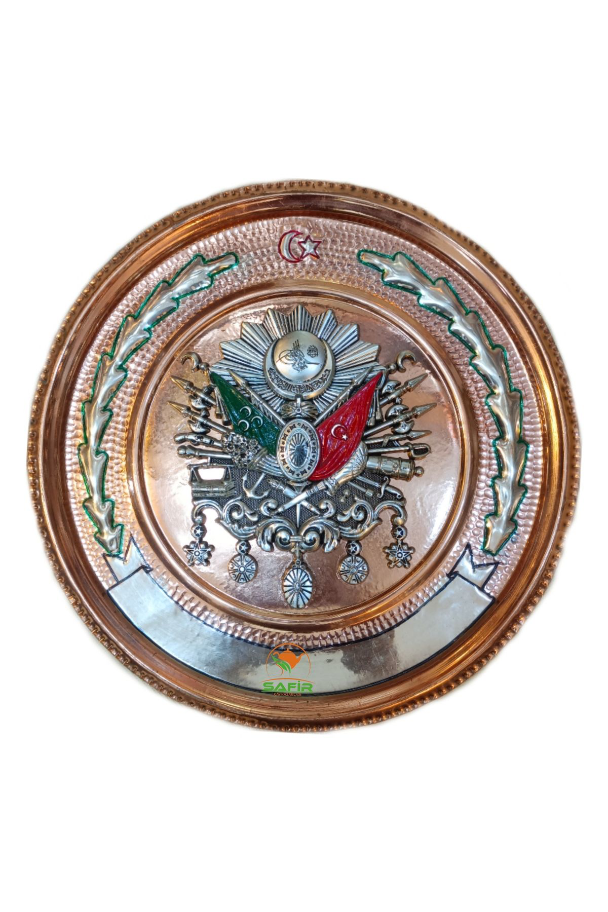 Safir Bakir Tablo Osmanli Tuğrasi Duvar Tablosu Bakir 30 Cm Ebatli A Ka