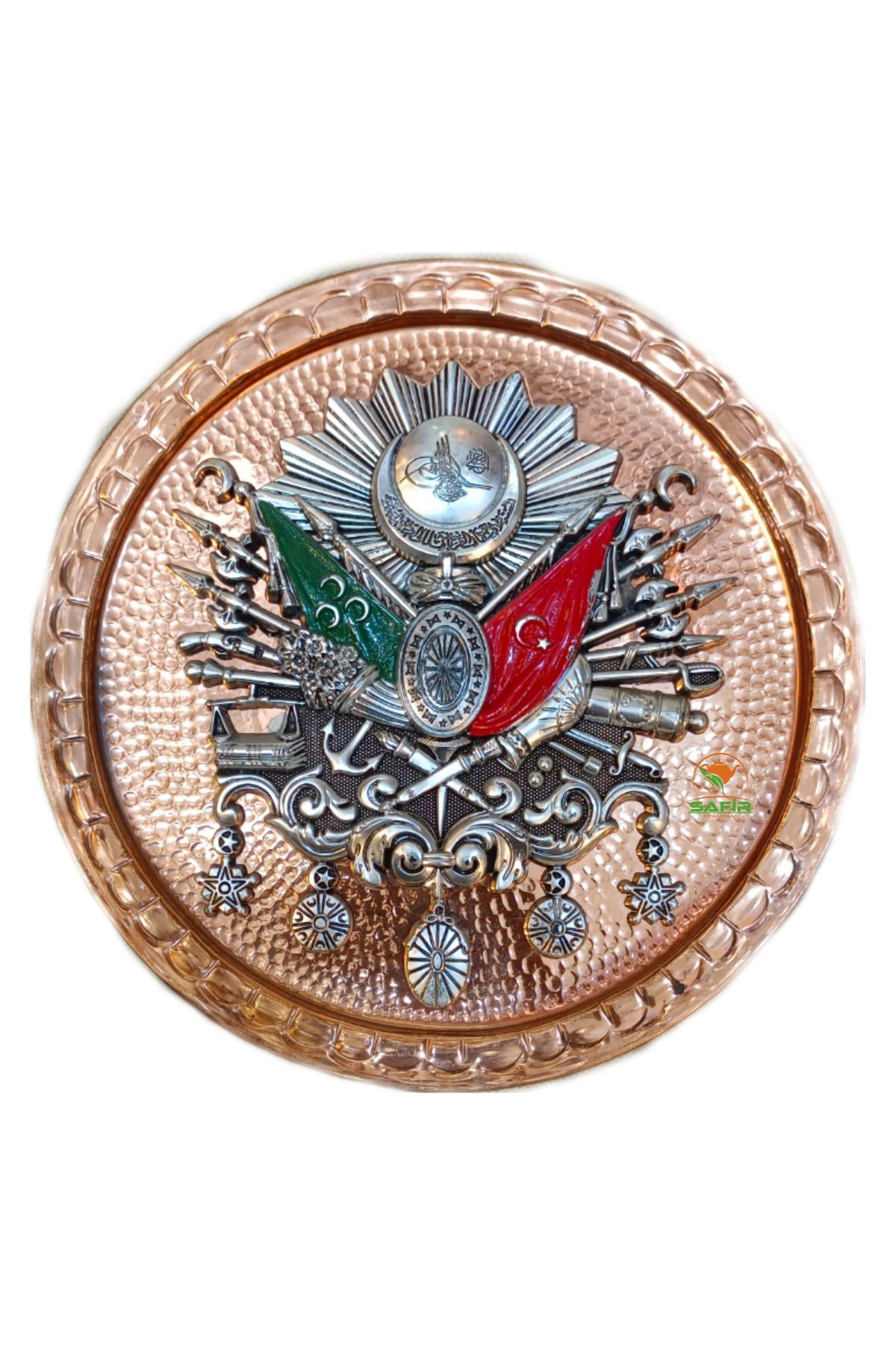 Safir Bakir Tablo Osmanli Tuğrasi Armasi Bakir Duvar Tablosu 30 Cm Ebat