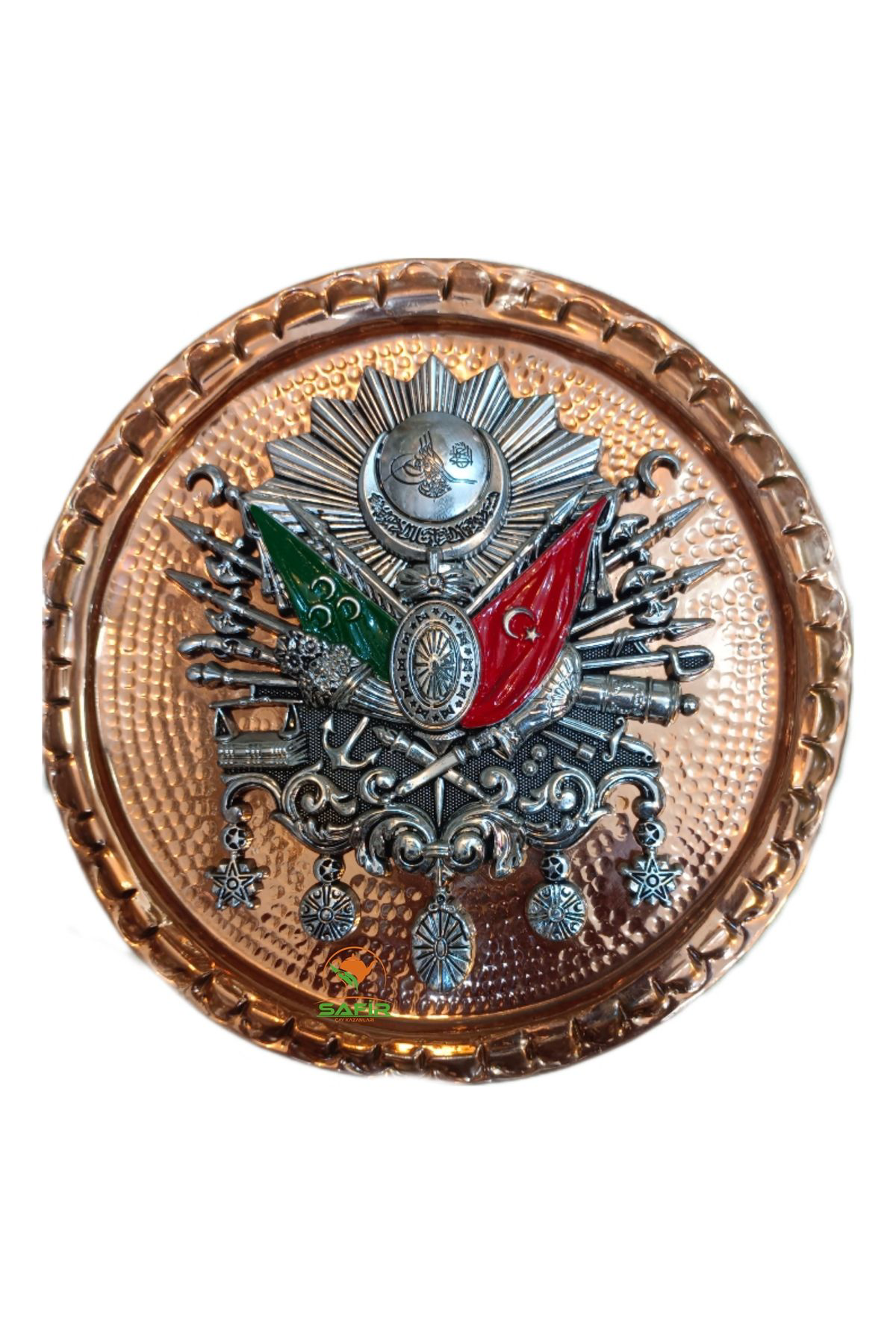 Safir Bakir Tablo Osmanli Tuğrasi Armasi Bakir Duvar Tablosu 30 Cm Ebat