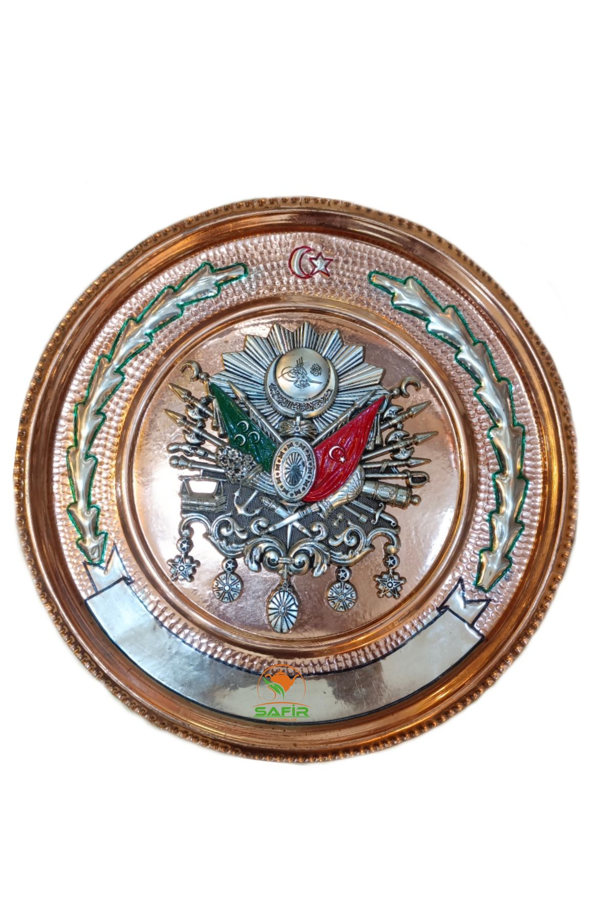 Safir Bakir Tablo Osmanli Tuğrasi Duvar Tablosu Bakir 30 Cm Ebatli A Ka