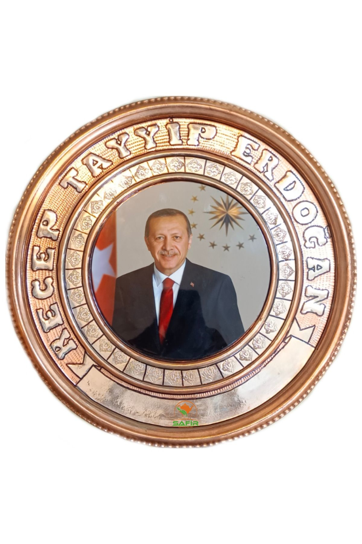Safir Bakir Tablo Recep Tayyip Erdoğan Bakir Duvar Tablosu 30 Cm Ebatli