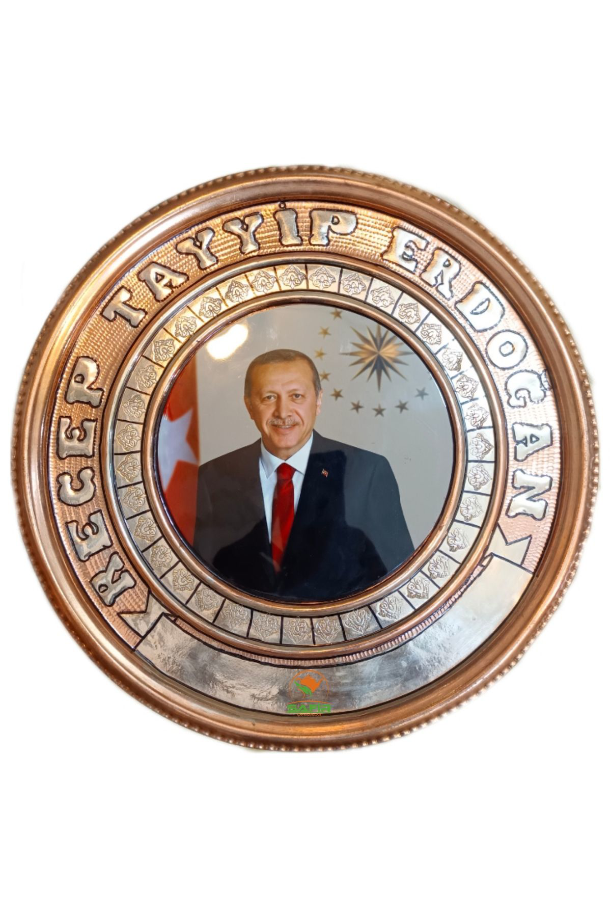 Safir Bakir Tablo Recep Tayyip Erdoğan Bakir Duvar Tablosu 30 Cm Ebatli