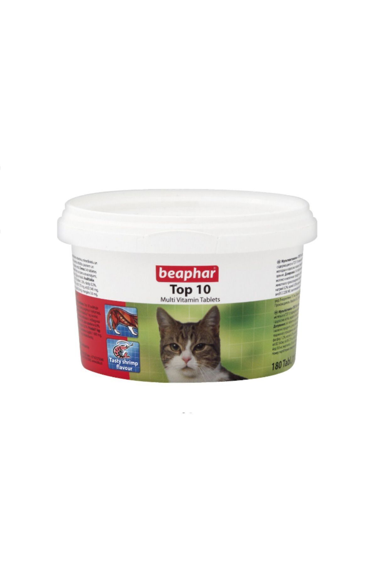 Allway Beaphar Top 10 Kedi Multivitamin Tableti 180 Adet