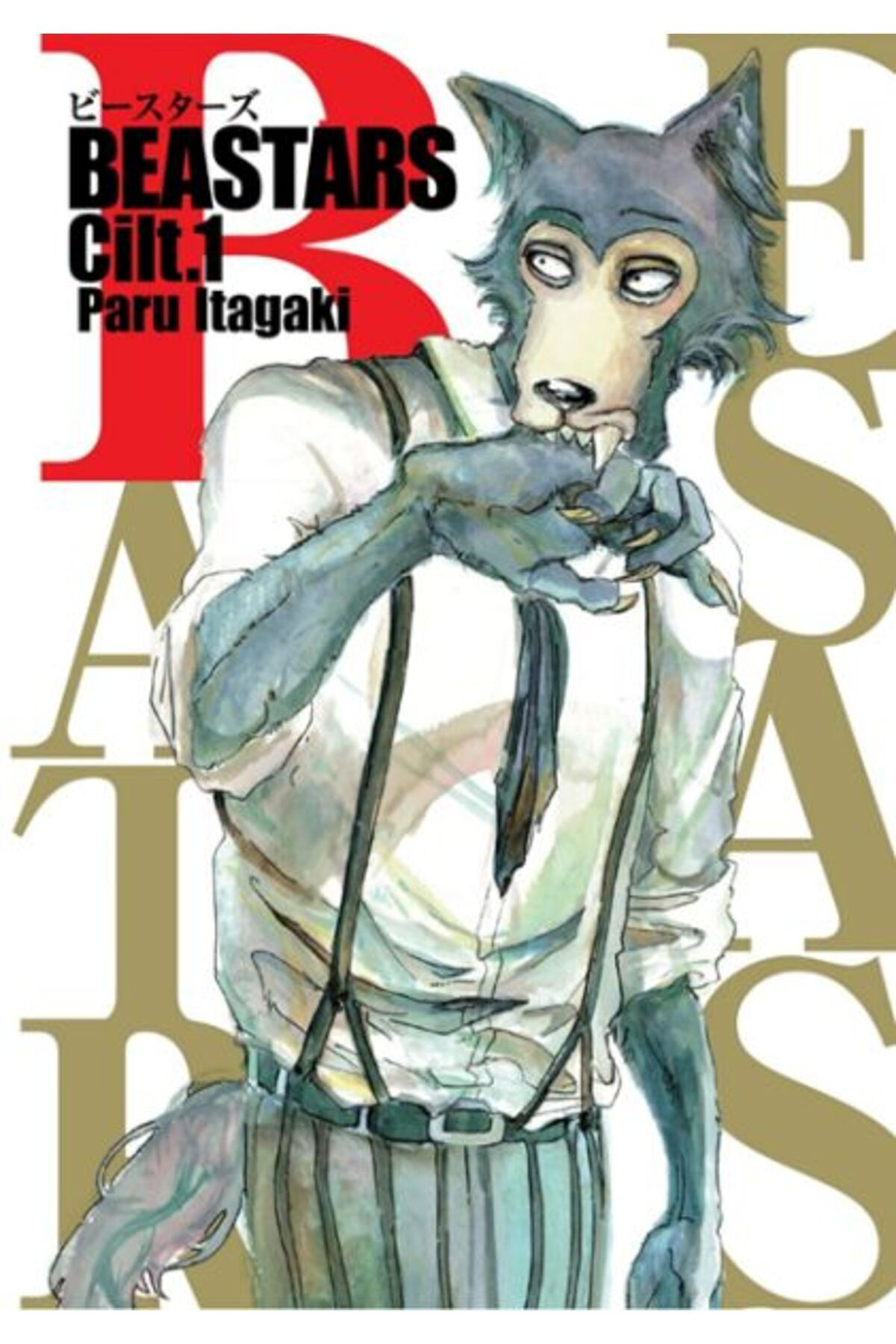 Kayip Kita Yayinlari Beastars Cilt 1