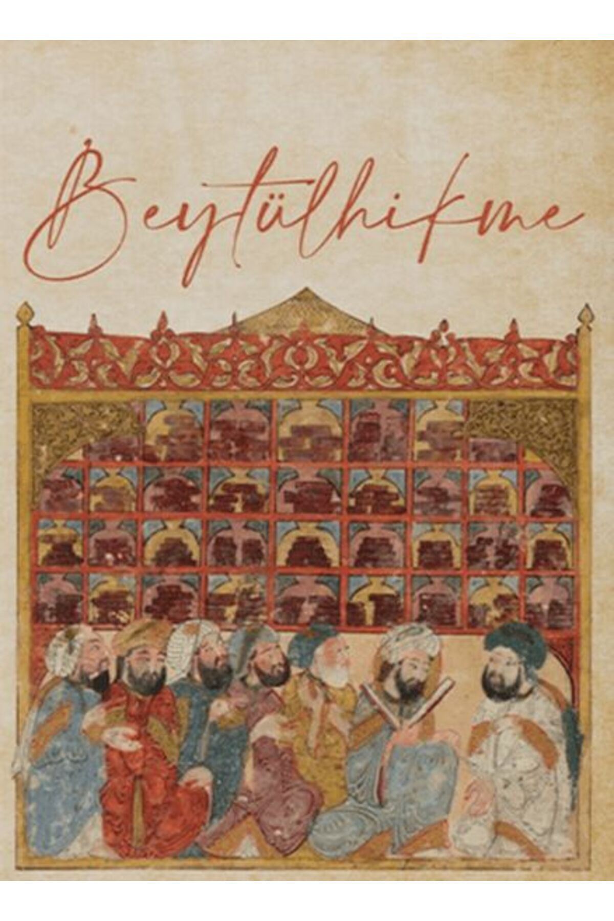 Usturlab Beytülhikme Bilgelik Evi