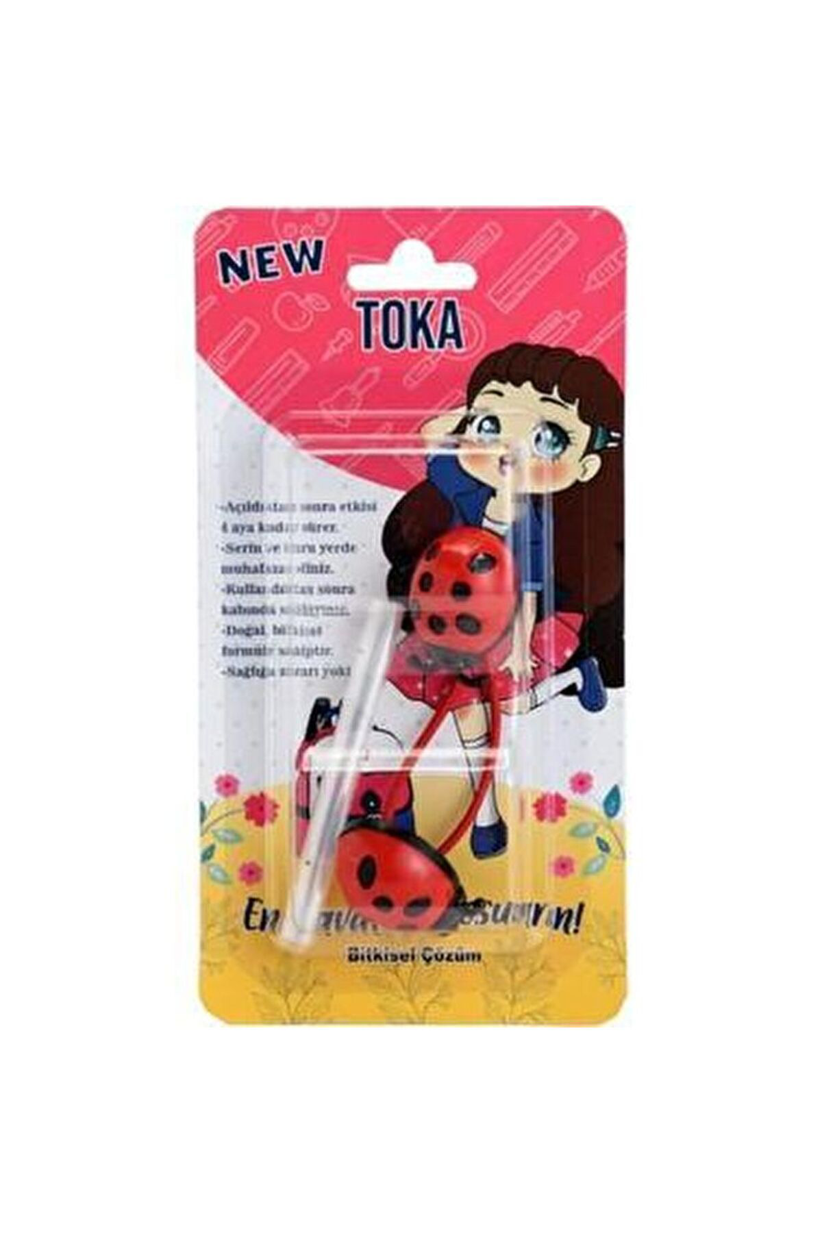 New Bit Tokasi