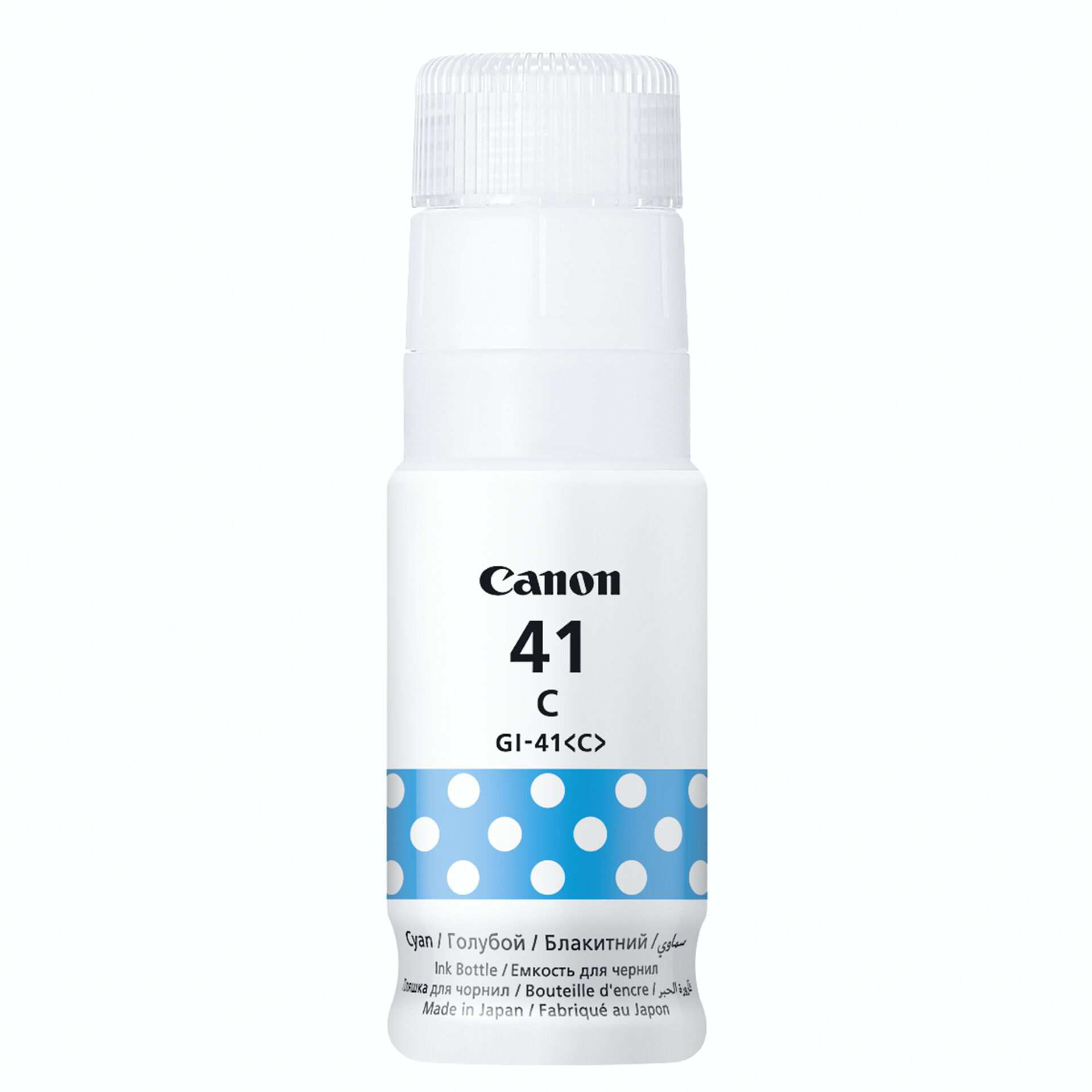 Canon GI-41C Cyan Mavi Şişe Mürekkep  G2420-G3420-G3430-G4470-G34
