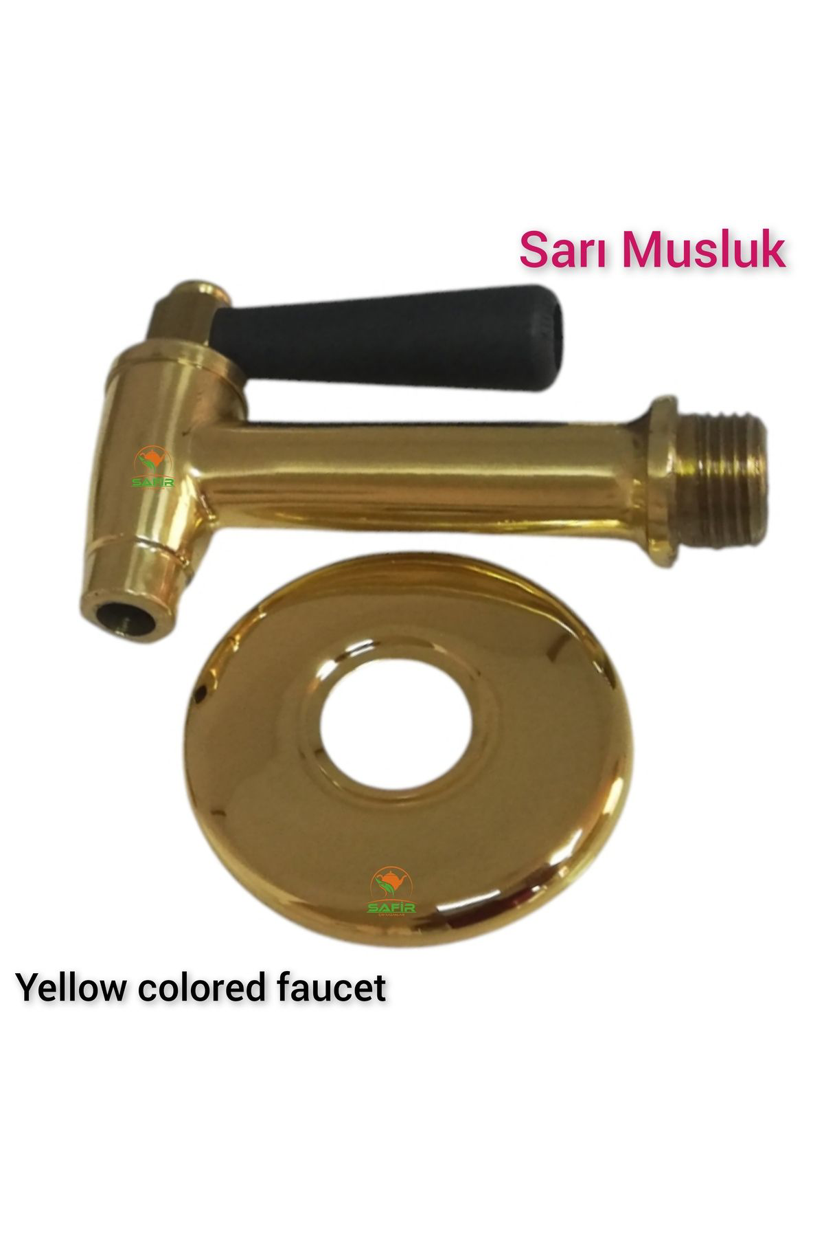 Product 1