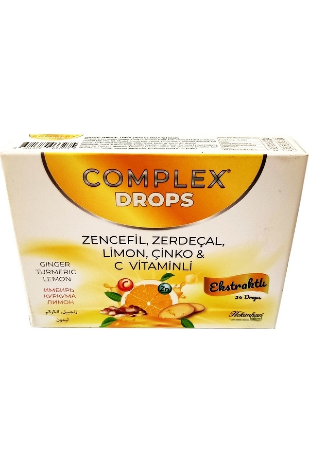Hekimhan Complex Zencefil Zerdeçal Limon Çinko C-Vitaminli Drops 24 Adet 6