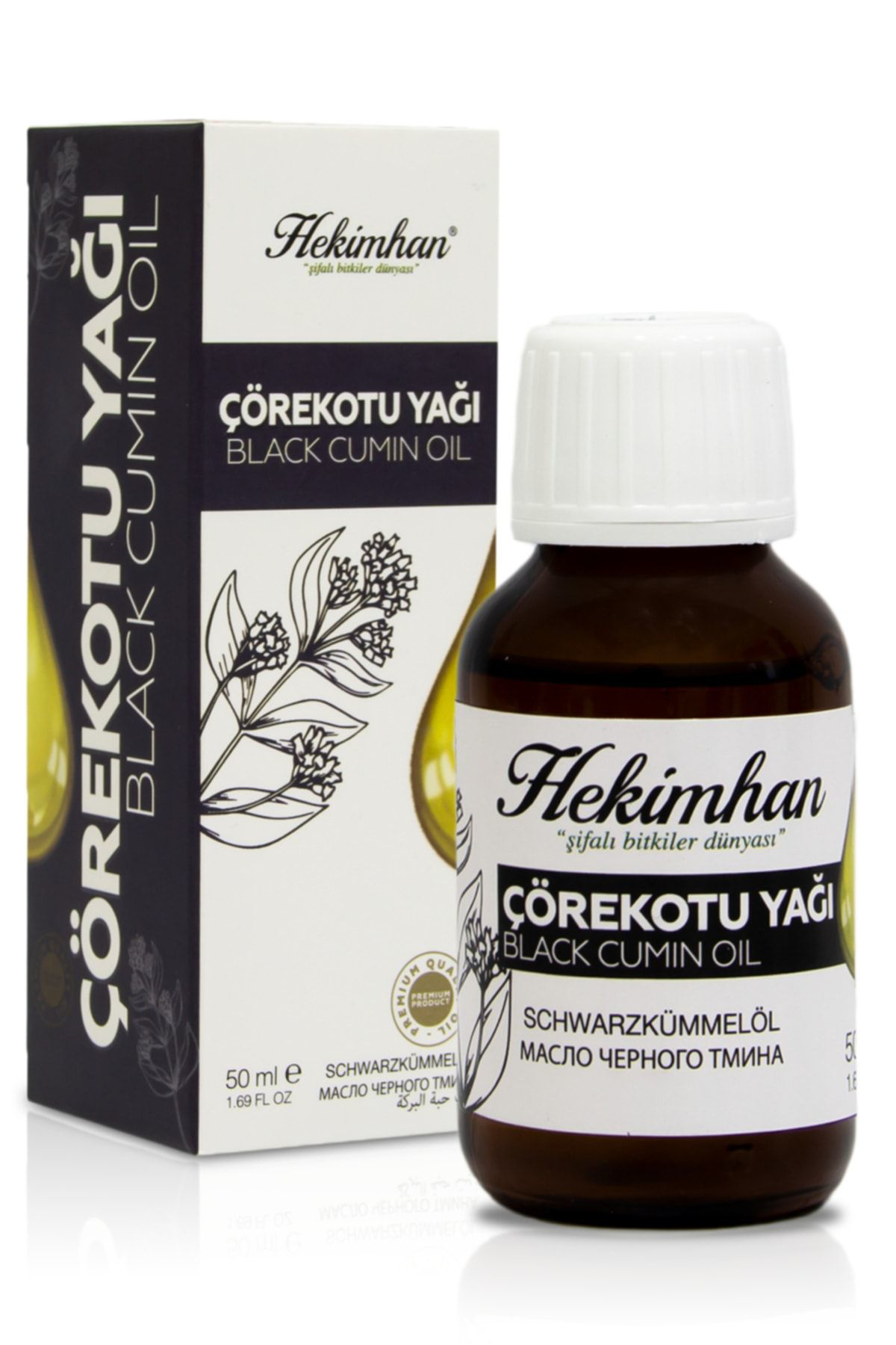 Hekimhan Çörekotu Yaği Cildi Ve Saçi Besler, Güçlendirir 50 Ml