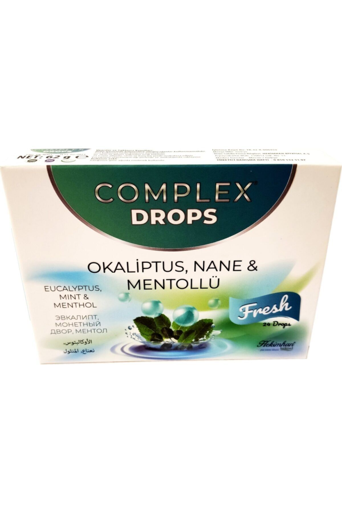Hekimhan Drops Bitkisel Okaliptus Nane Mentollü Boğaz Pastili 24 Drops