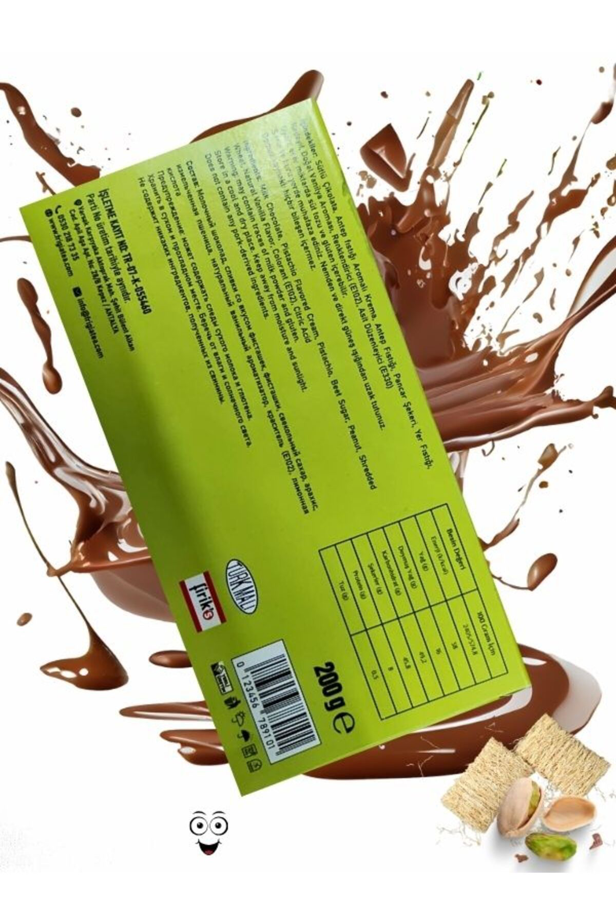 Aleyna Baharat Dubai Çikolatasi Antep Fistikli Çitir Kadayifli Çikolata 200 Gr 3