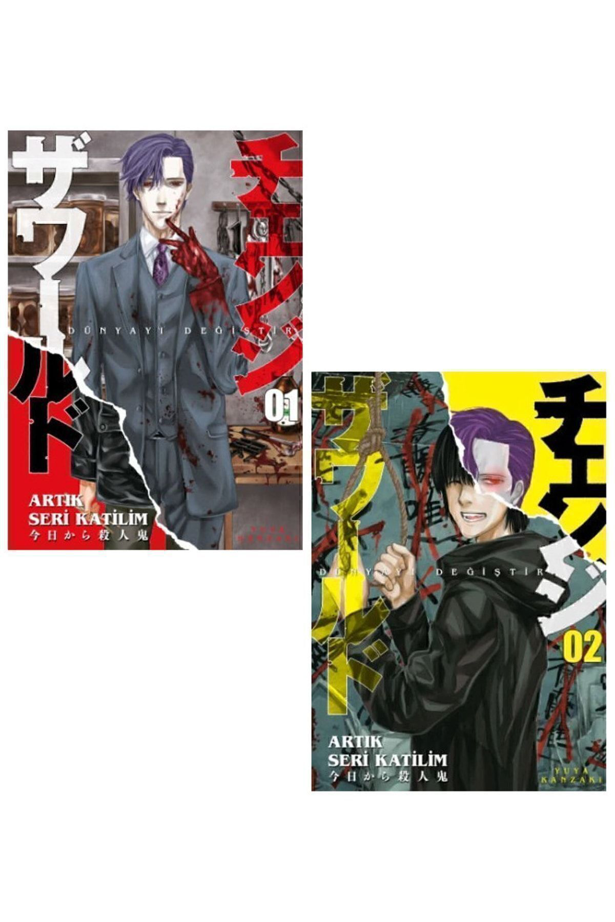 Dünyayı Değiştir Artık Seri Katilim 1-2. Ciltler Manga Seti