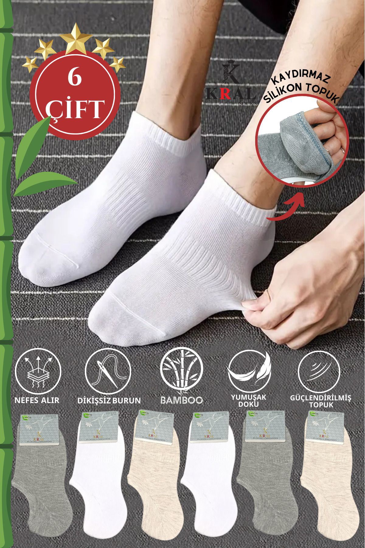 Kral Socks Erkek Snikers (6 Çift) Pamuklu Dikişsiz Hassas Dokuma Terletmez B