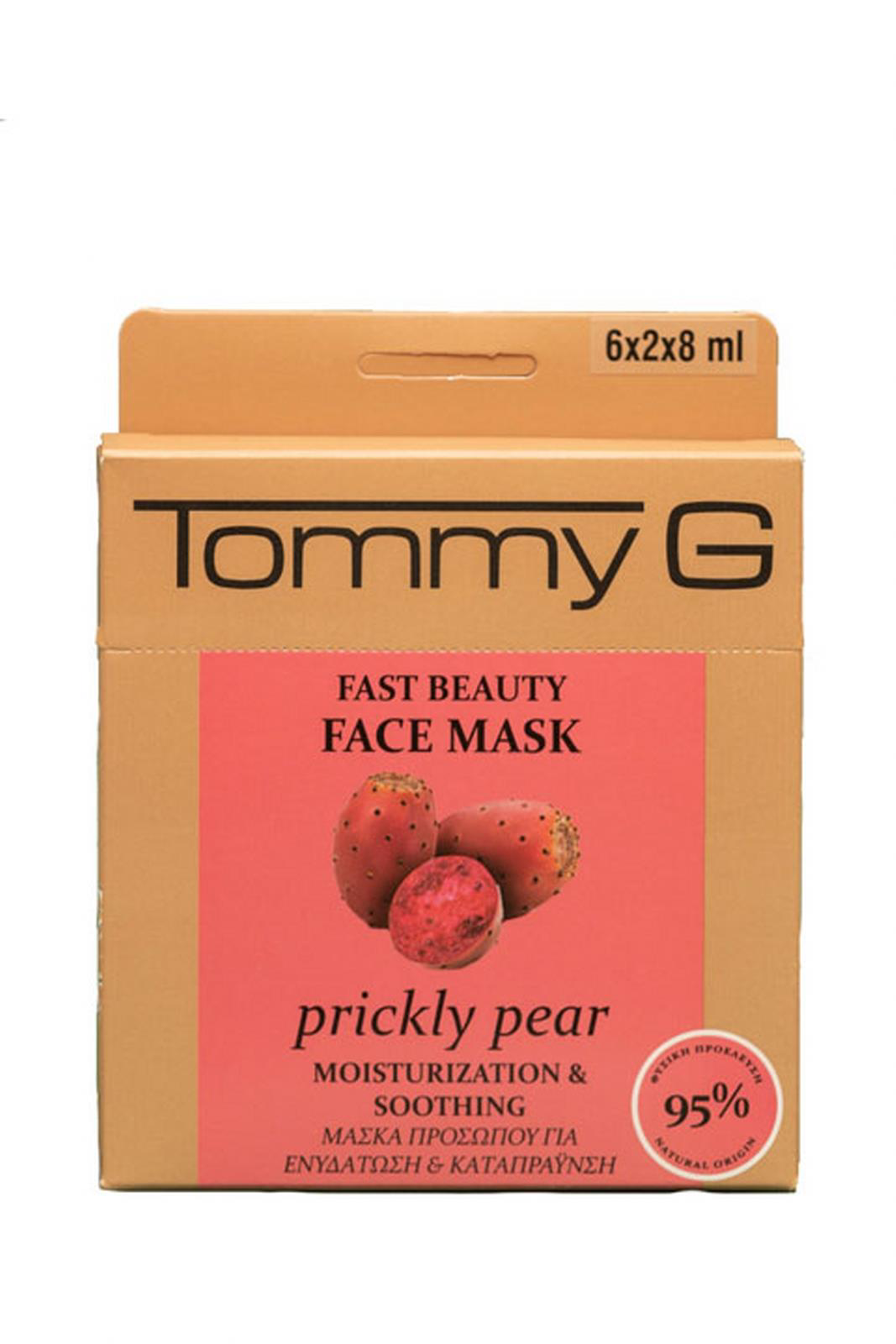 Tommy G Fast Beauty F.Mask Prickly Pear Tg Box - Hizli Güzellik Maskesi D