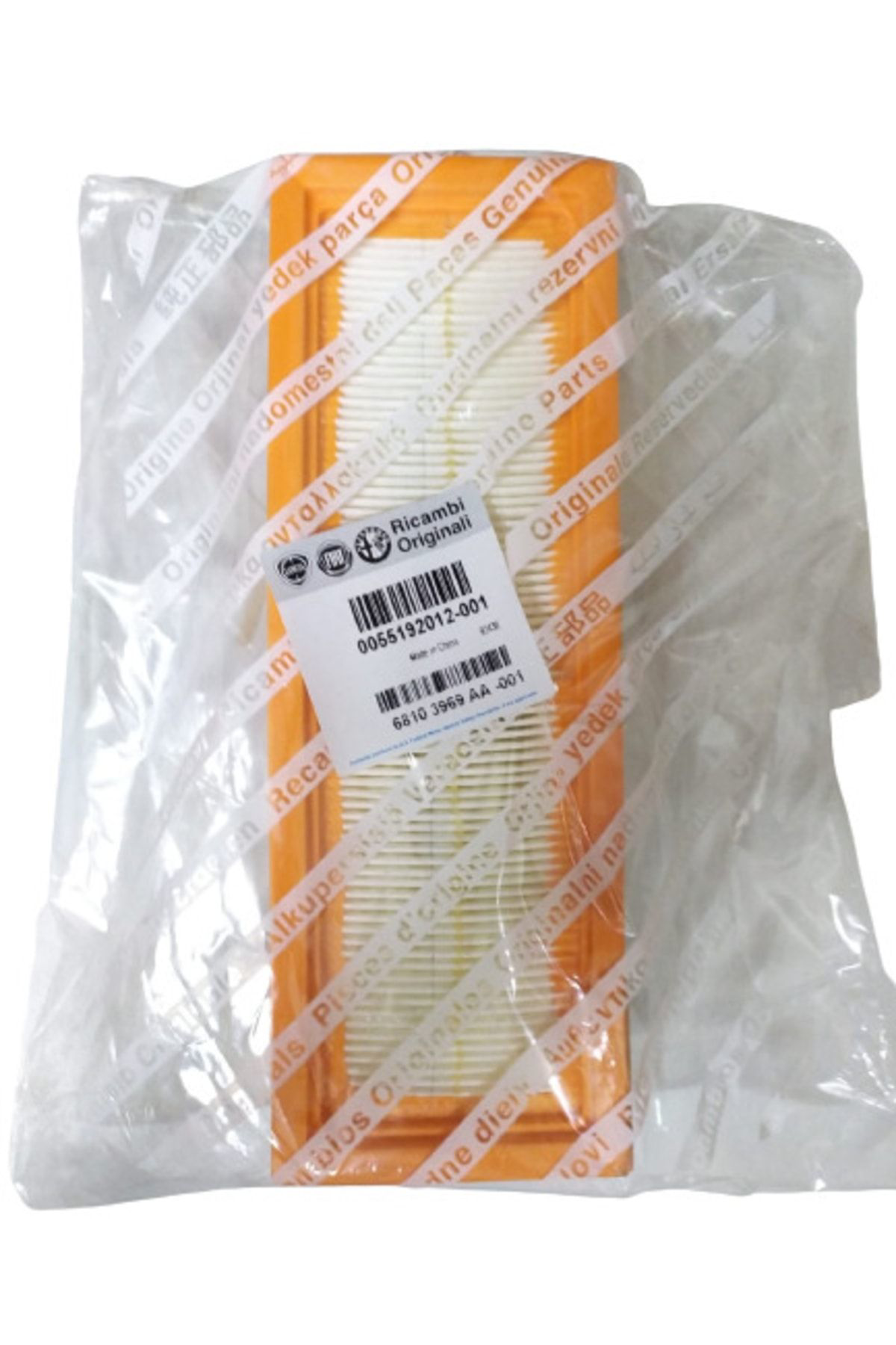 Parça Par Fiat Grande Punto- Filtre Bakim Seti 1.3 Jtd 2010-2012 [83 Beygir