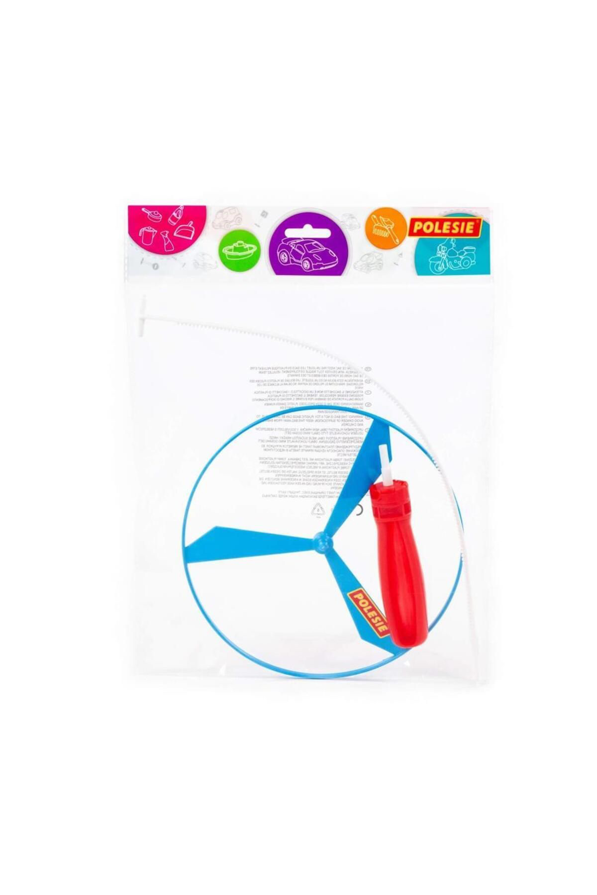 K&A Firfir 26Cm