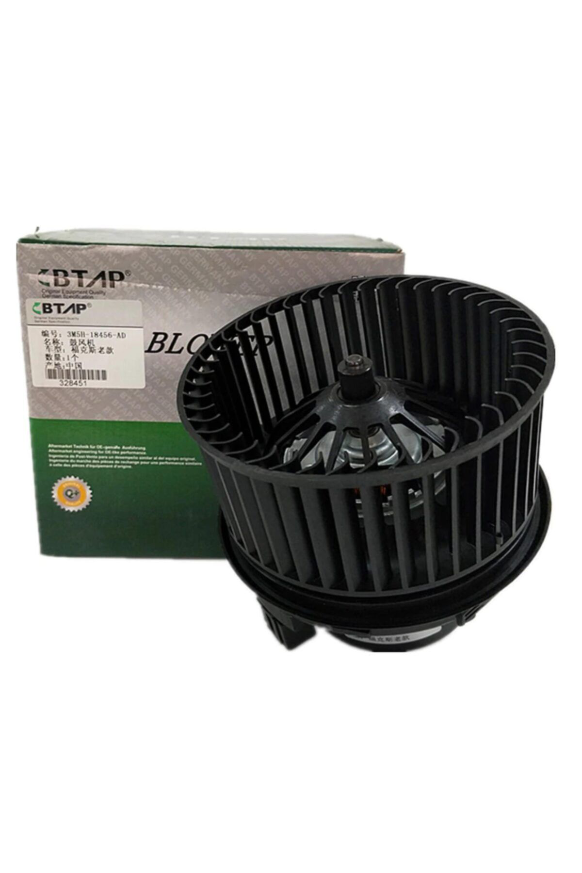 Product 1