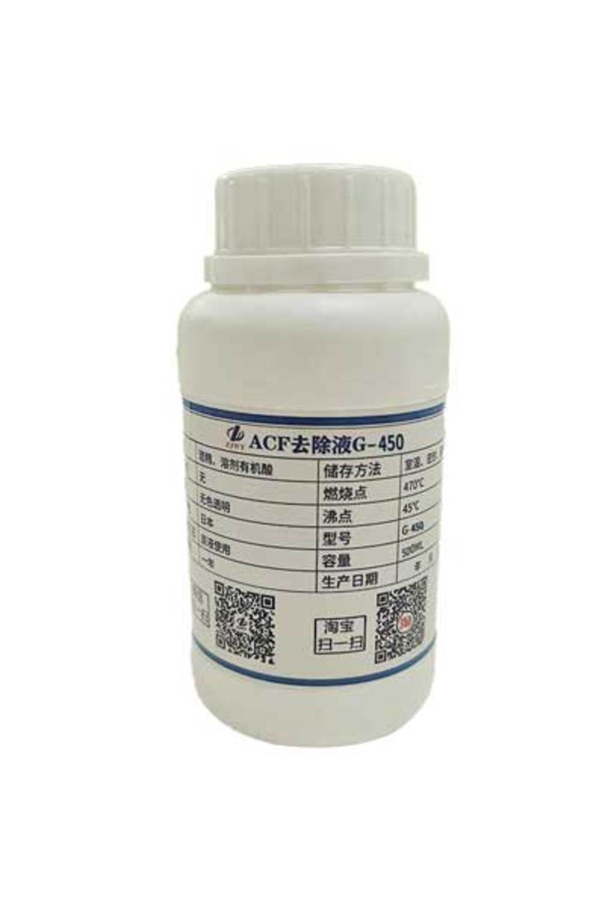 Robotrend G-450 Acf*Pcb Tab*Cof 250Ml Temizleyici Sivi