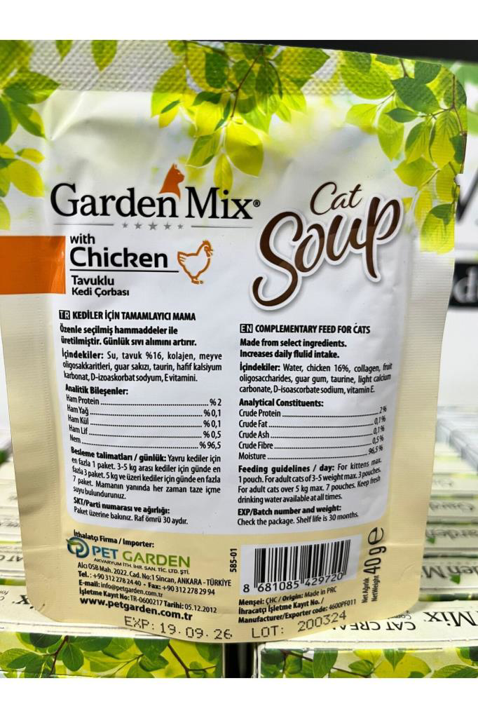 Gardenmix  Tavuklu Kedi Çorbasi 40Gr