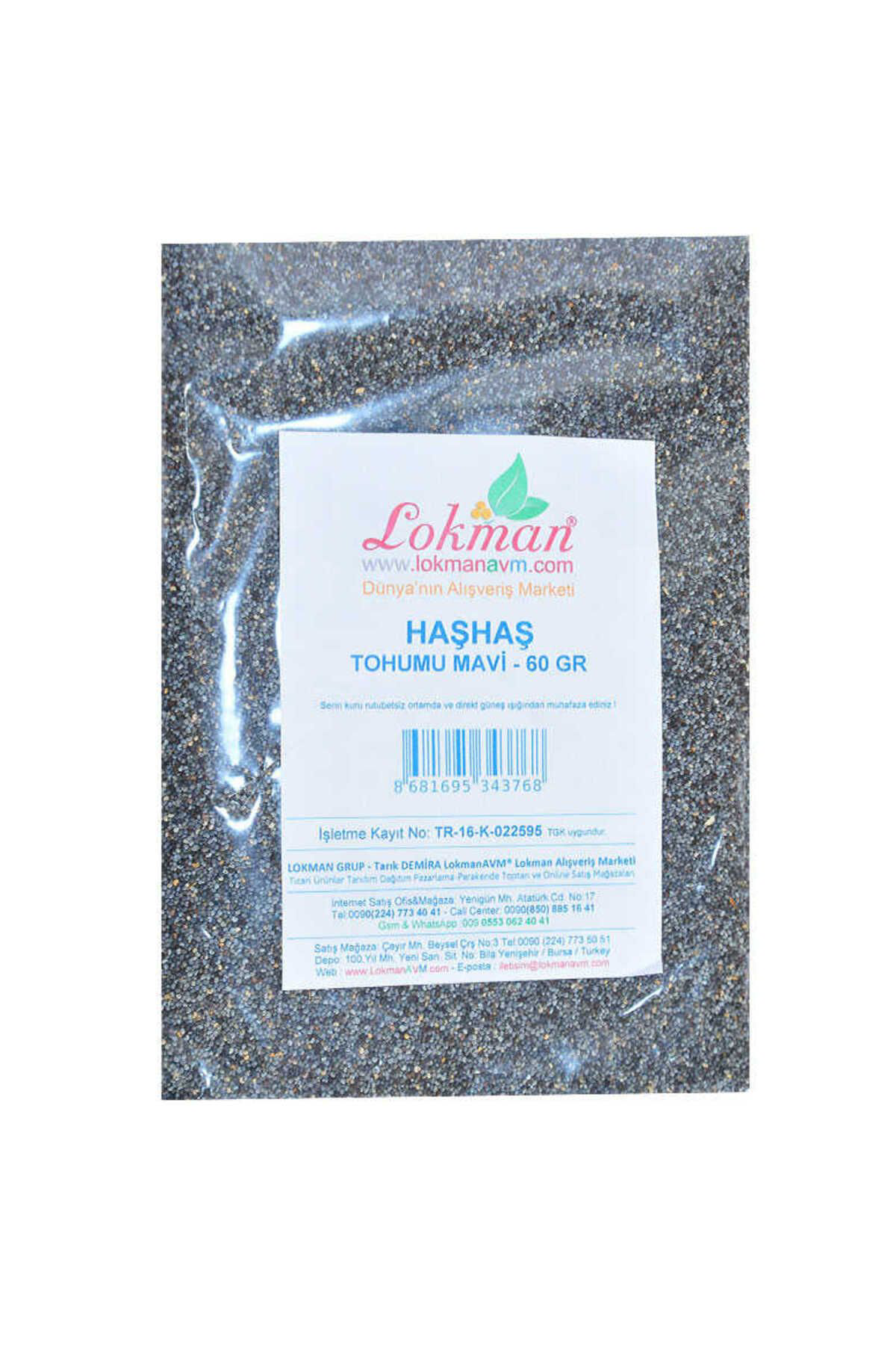 Astra Market Haşhaş Tohumu Tane Doğal Mavi 60 Gr Paket