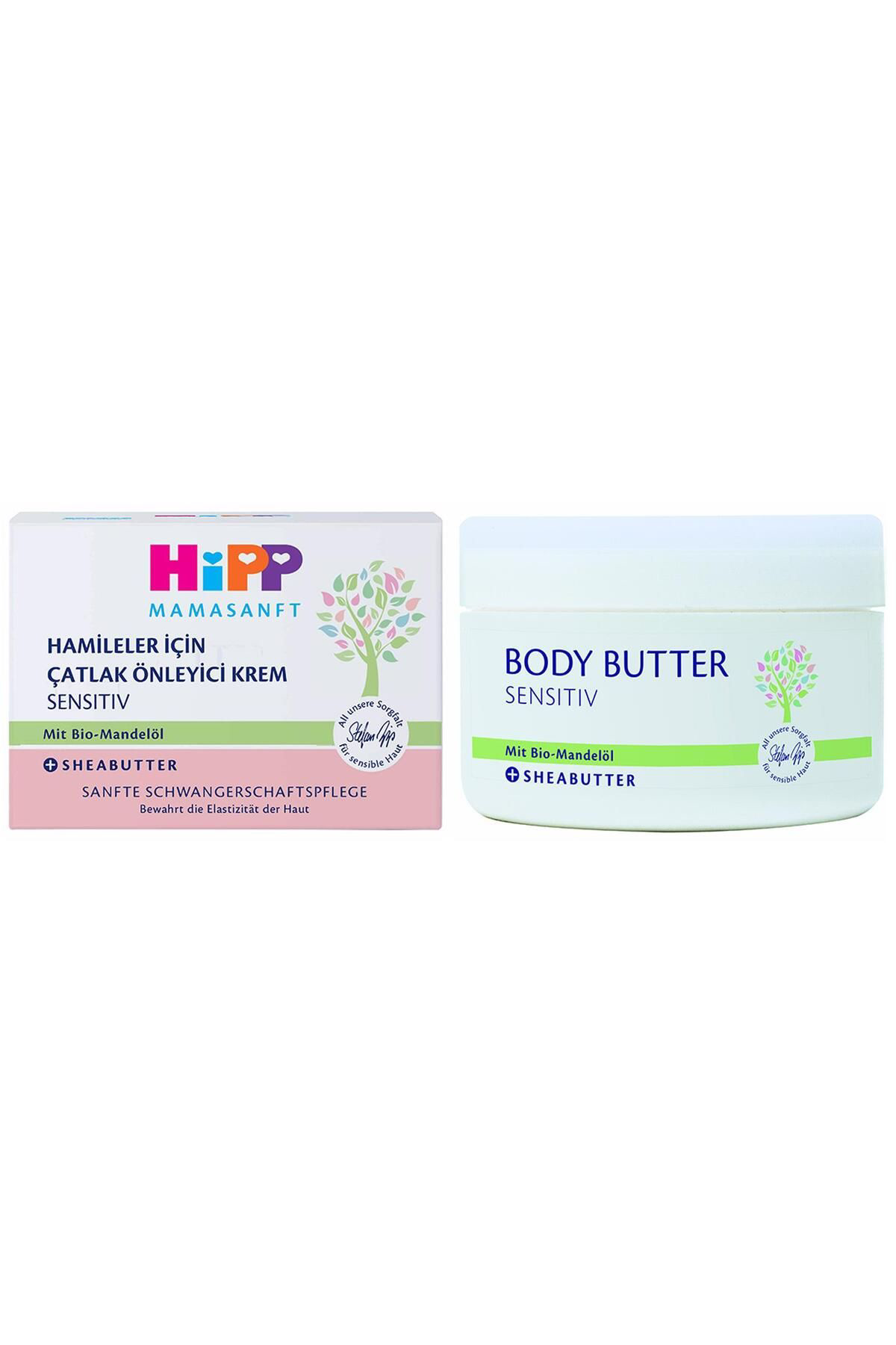 Hipp  Hamileler İçin Çatlak Önleyici Krem 200 Ml