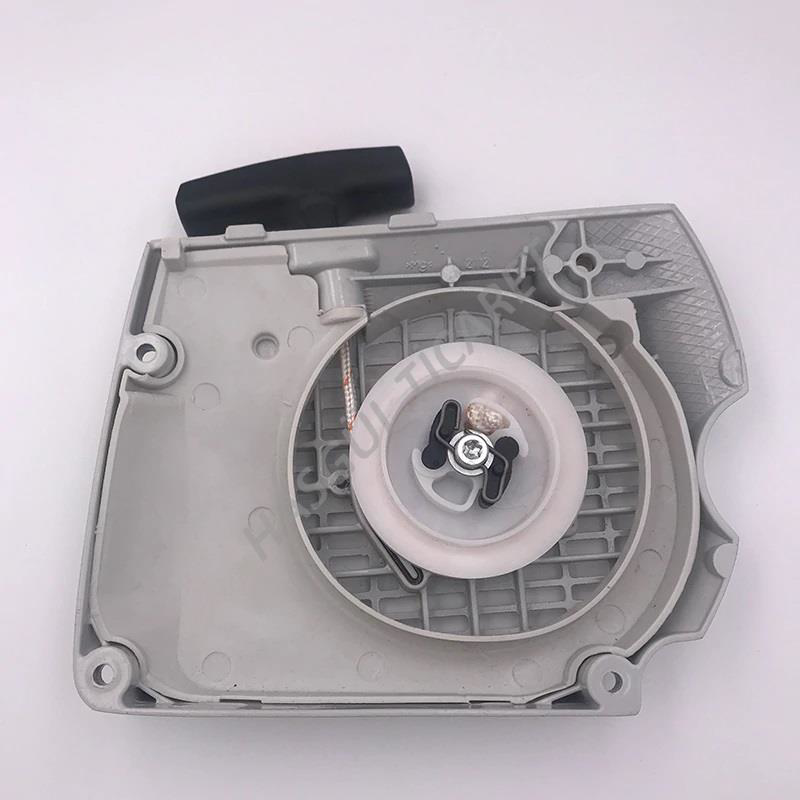 Hsgl  Motorlu Testere Stihl Starter Komple Kapak