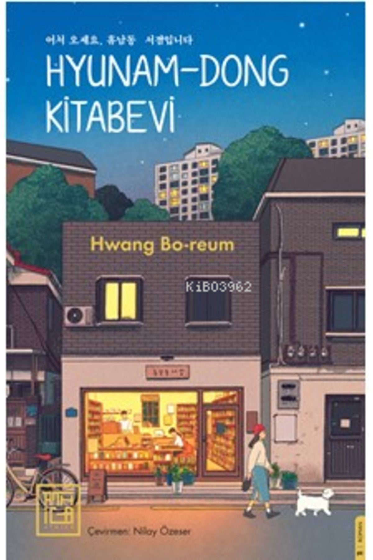 Hyunam-dong Kitabevi