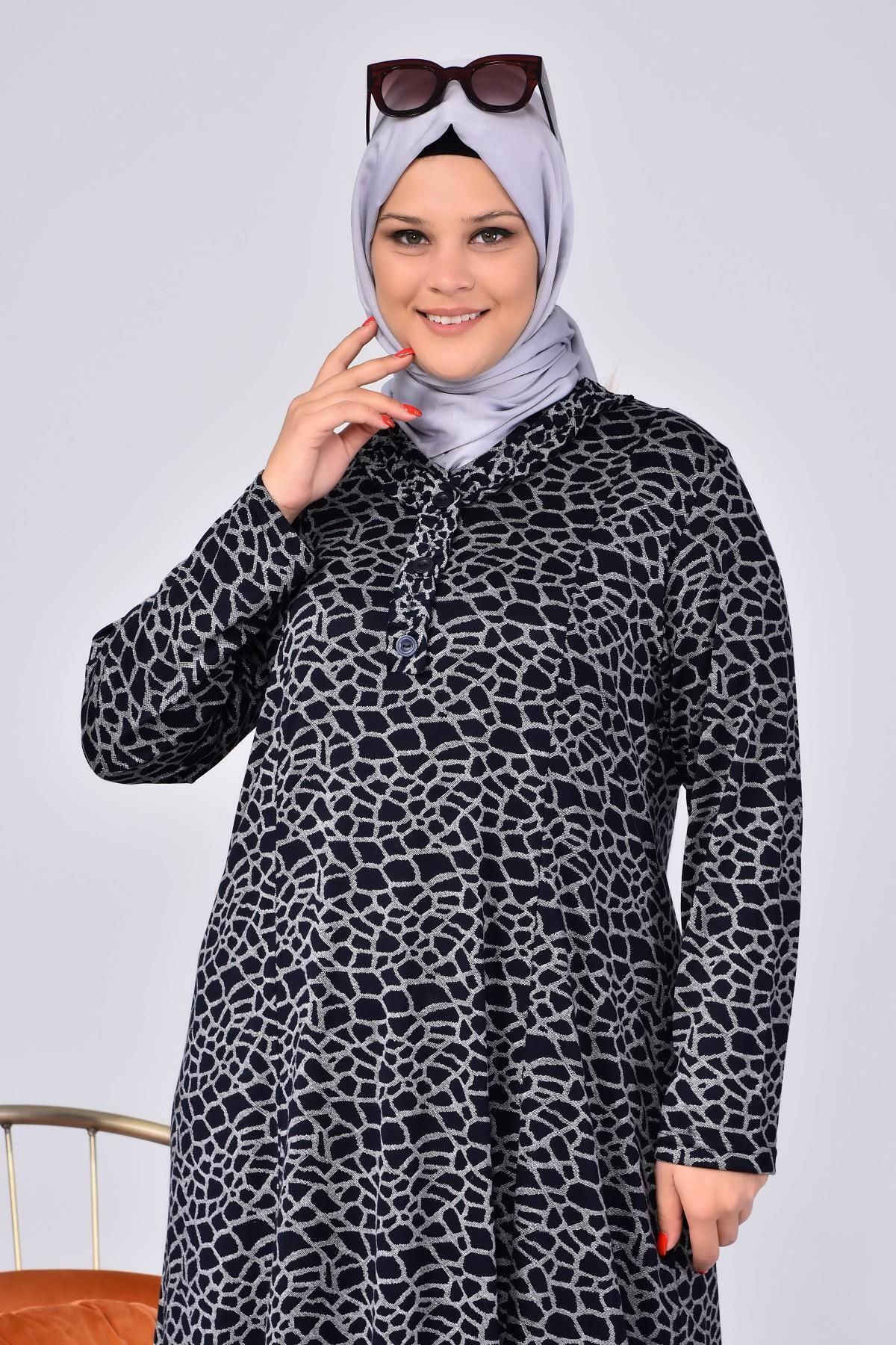 Ferace Kadin Buyuk Beden Yakasi Firfirli Tesettur Anne Elbisesi Yakma Ya