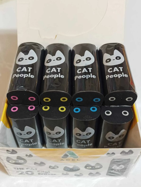 Adel Kaliteli Siyah Silgi Cat (4 Adet)