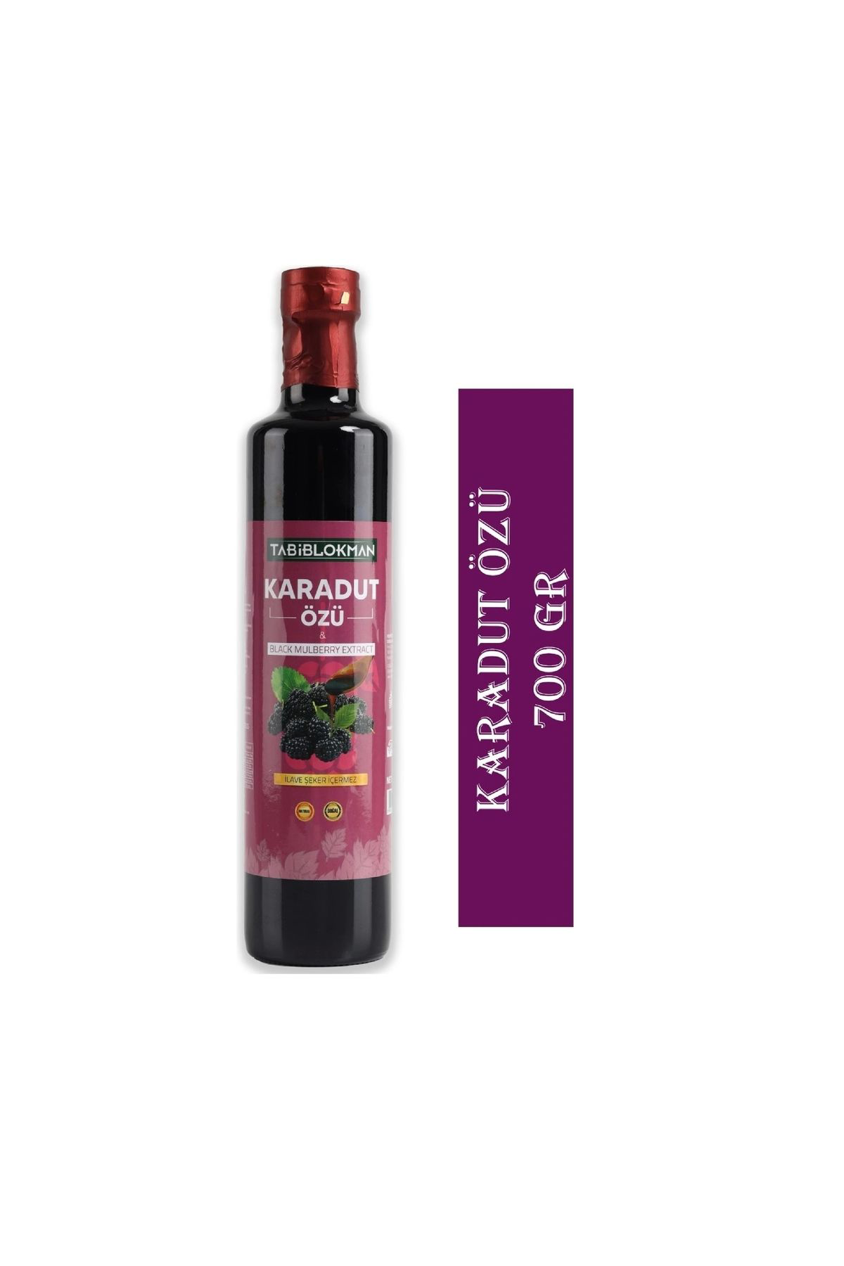 Tabib Lokman Karadut Özü 700 Gr (Şekersiz)