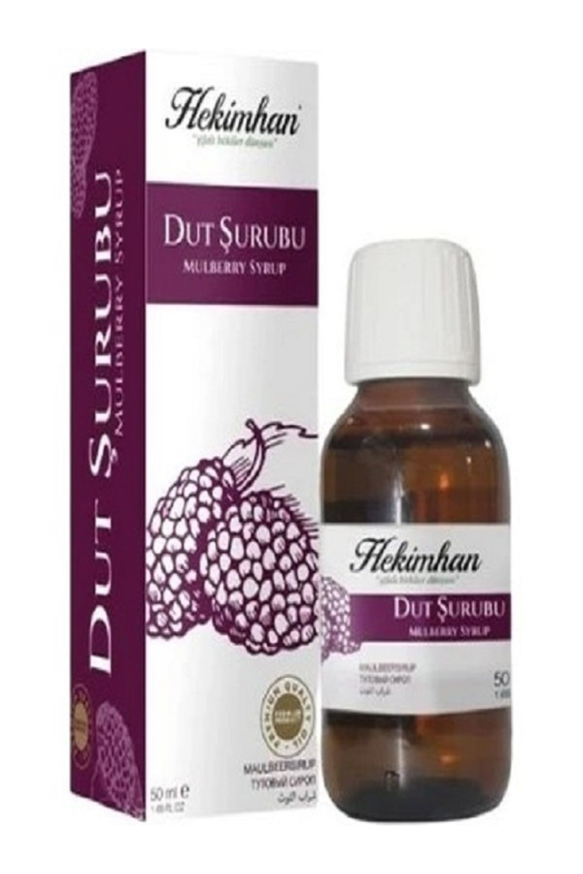 Hekimhan Bitkisel Karadut Şurubu 50 Ml