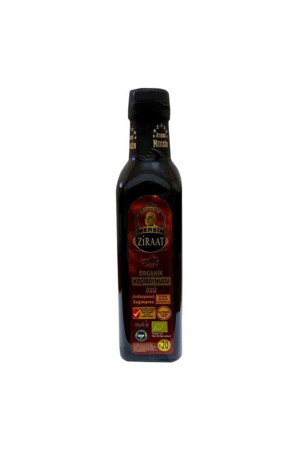 Oem Keçiboynuzu Özü Harnup Özü Organik Cam Şişe 350 Gr