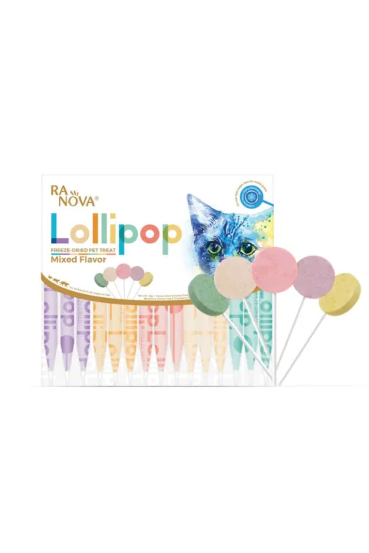 Pamiravm Kedi Lolipopu Ödül 15 Adet