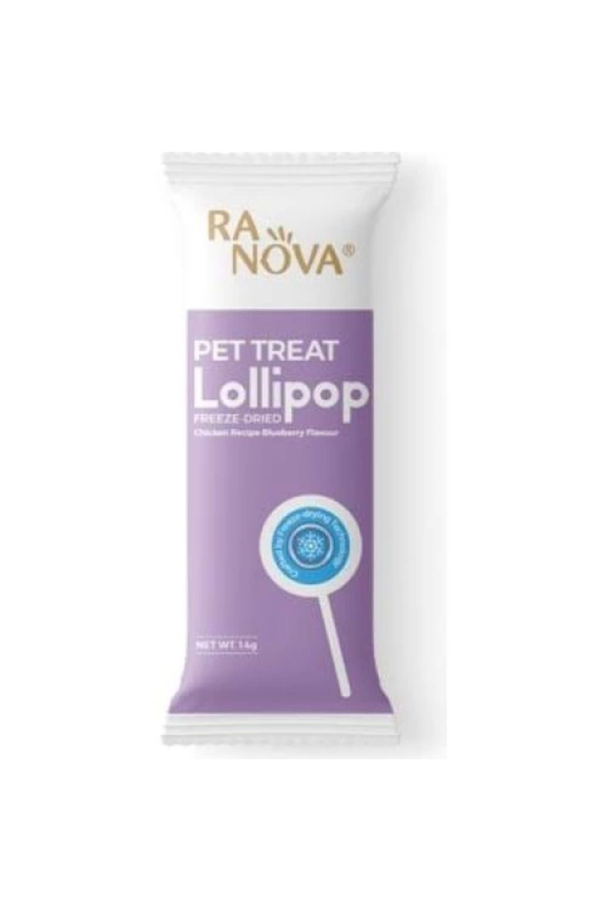 Pamiravm Kedi Lolipopu Ödül 15 Adet