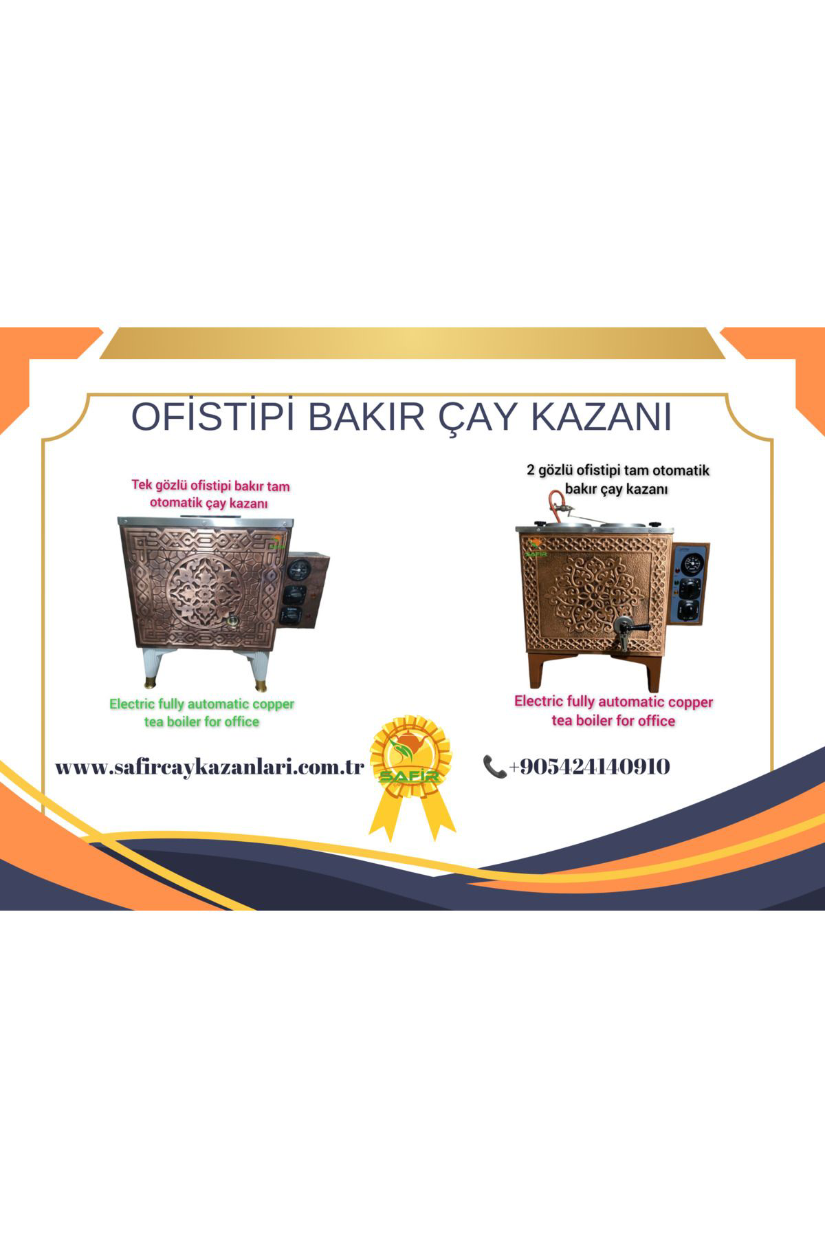 Safir Kişiye Firmaya Özel İsimli Logolu 2 Gözlü Bakir Çay Kazani Ofisti