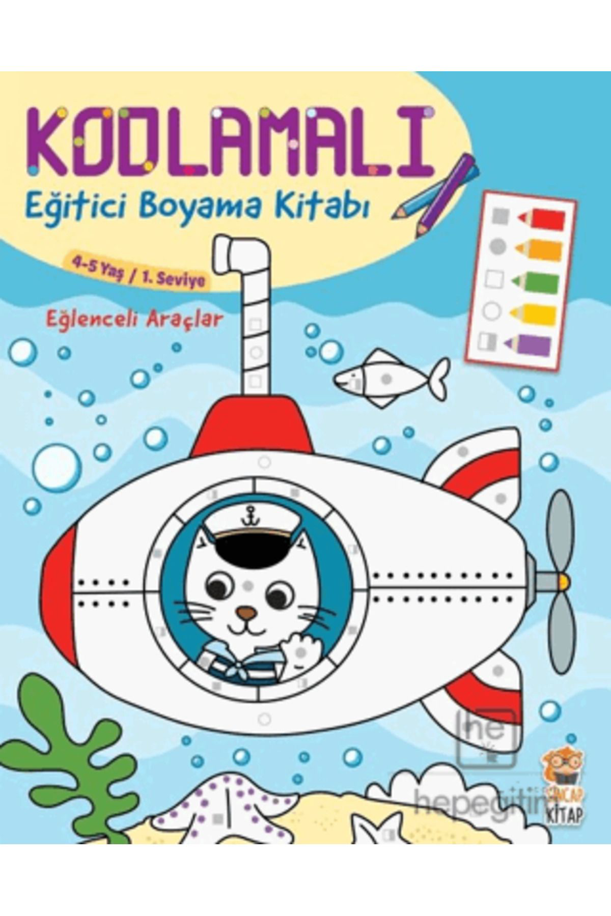 Sincap Kitap Kodlamali Eğitici Boyama Kitabi - Eğlenceli Araçlar (4-5 Yaş 1. S