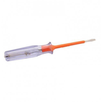 İhtiyaçavm Kontrol Kalemi 18 Cm